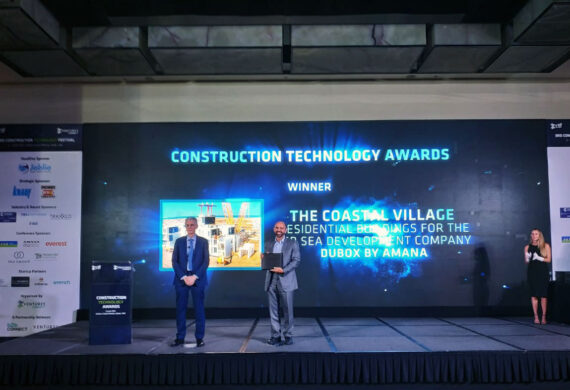 Construction Technology Awards: DuBox takes the ‘Off-site Project of the Year’