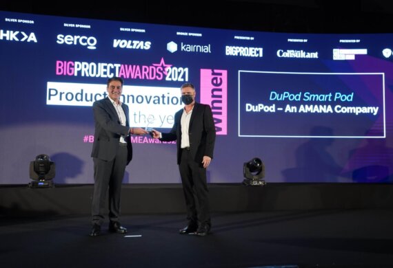 Big Project ME Awards: ‘Product Innovation of the Year’ Award for Smart Pod